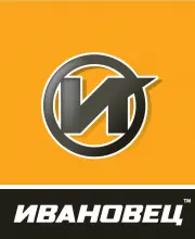 Ивановский механический завод «Автокран»
